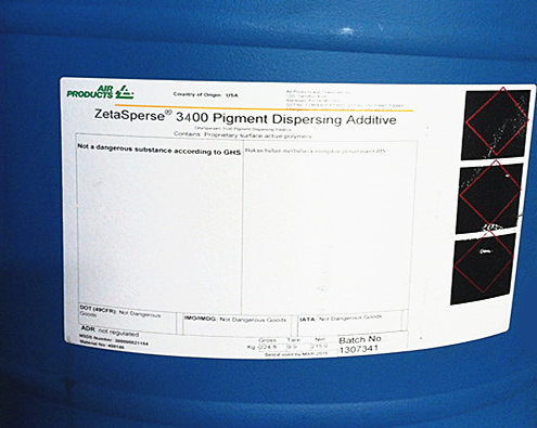 ZetaSperse 3400颜料分散剂 赢创润湿分散剂
