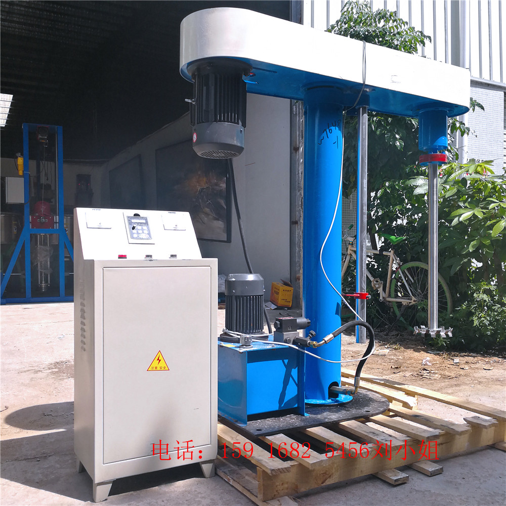 锦州厂家 高速混合搅拌机 电动立式分散机 液体分散机