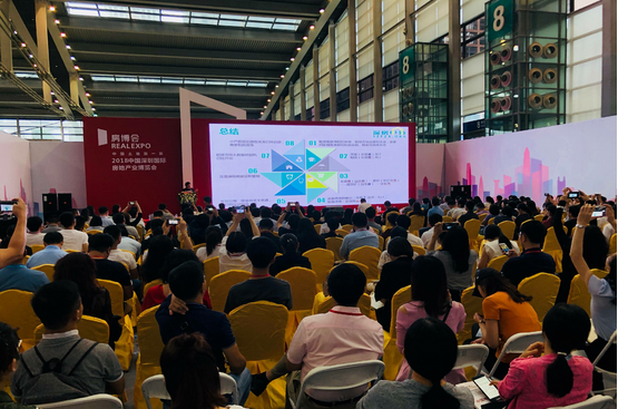 2022自助售货机展-中国自动售货机展览会春季展