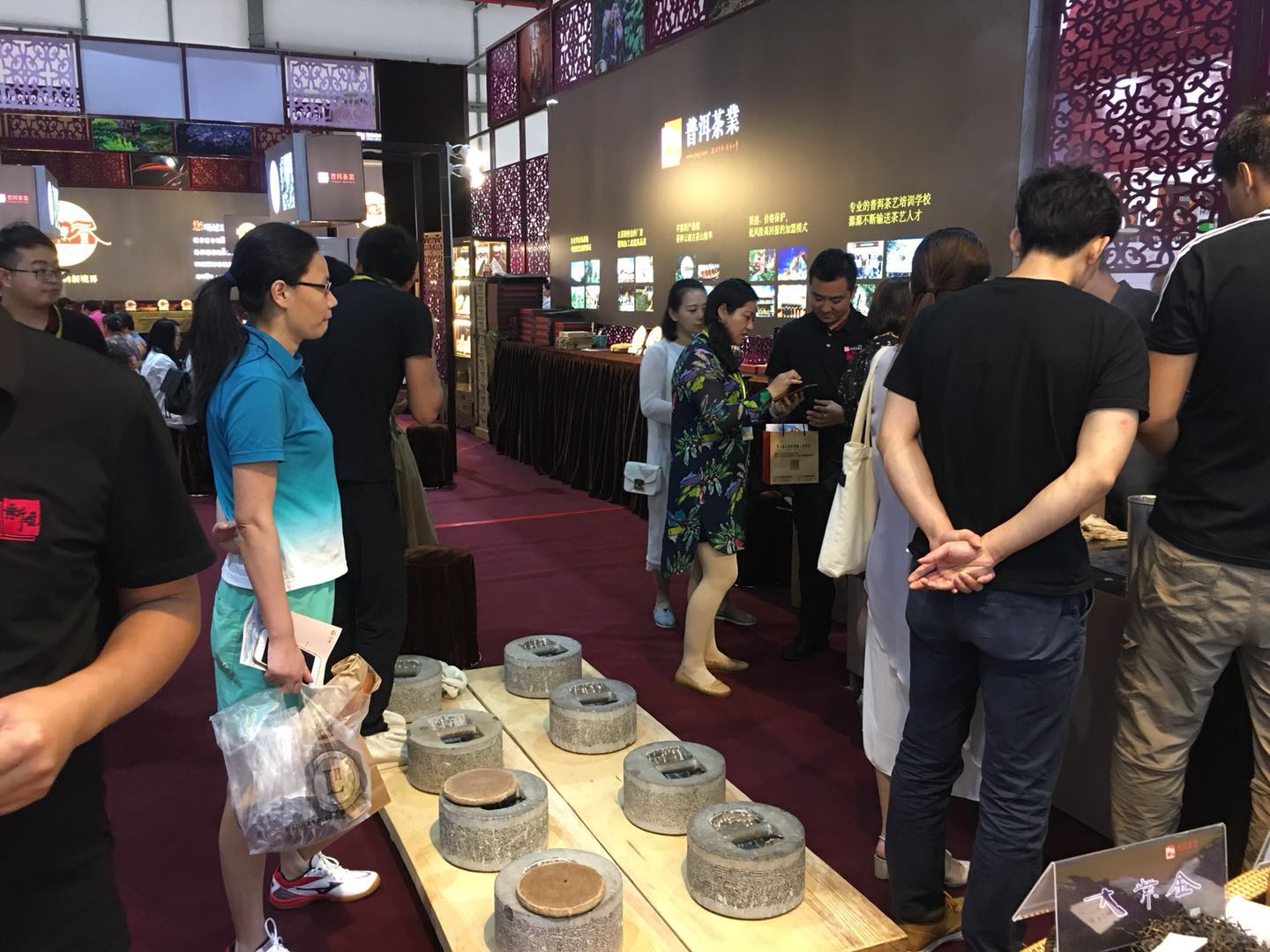 参展2022上海茶博会展出时间2022年5月6-9日展览地点上海世博展览馆