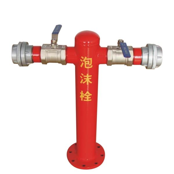 供应全国PS100-65*2系列地上泡沫消火栓MPS100系列消火栓泡沫灭火设备