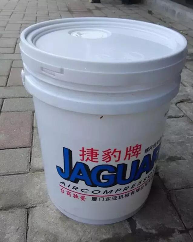 上海捷豹螺杆式空压机油冷却液JAGUAR压缩机螺杆机油包邮18L**