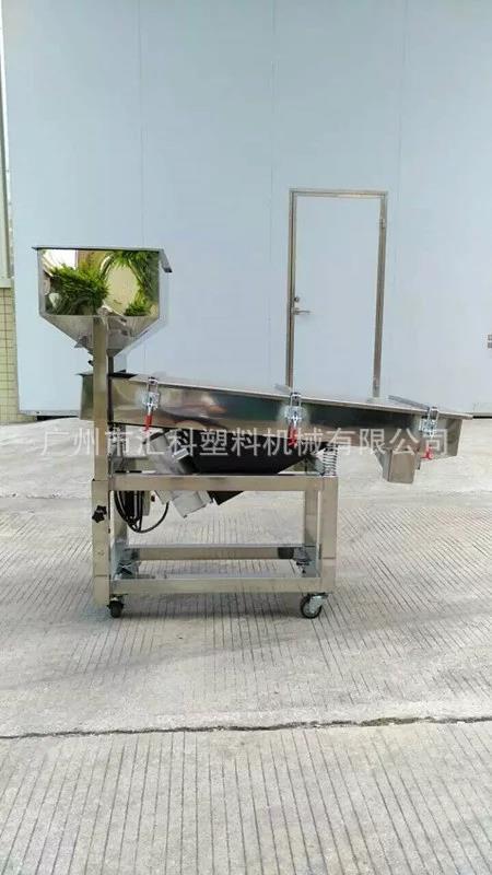 惠州电动塑料直线振动筛厂