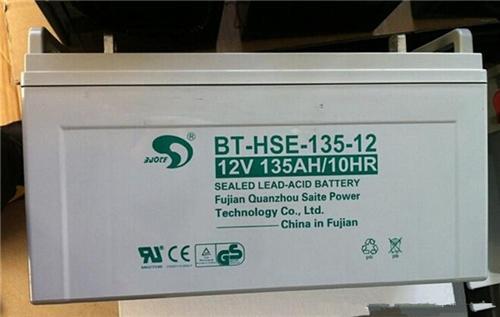 赛特蓄电池BT-MSE-800 2V800AH厂家直销/报价