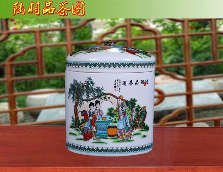 茶叶罐陶瓷定制生产厂家