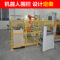 上海厂家设计定做机器人防护围栏