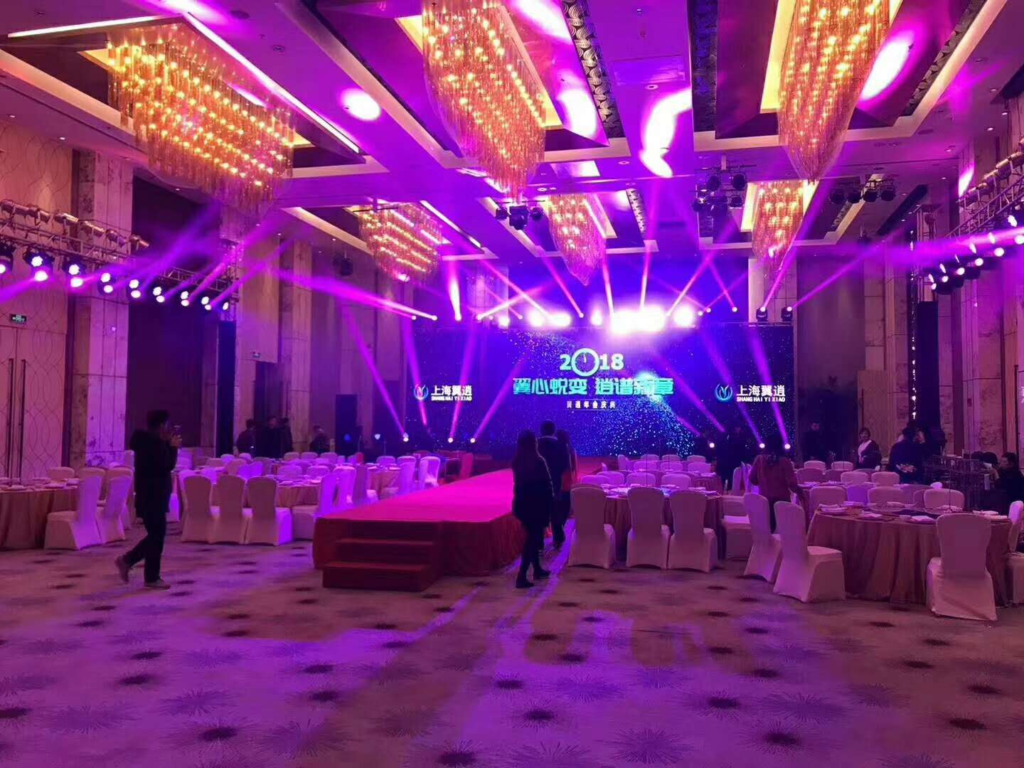 官宣：上海LED显示屏租赁公司