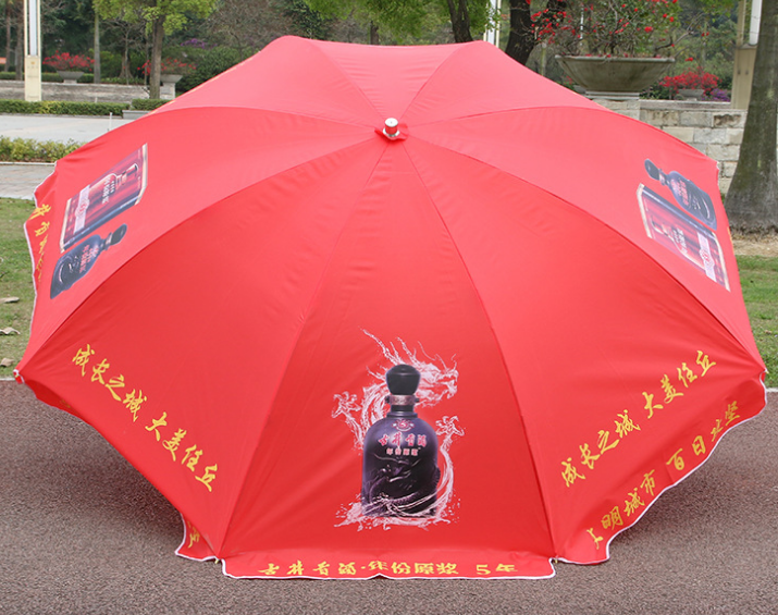 广告伞，太阳伞，儿童伞，酒瓶伞，直柄伞，三折伞