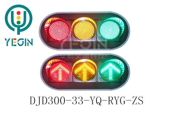 业勤交通科技10年交通信号灯生产厂家专业生产交通警示灯，工业信号灯，机械警示灯，人行红绿灯
