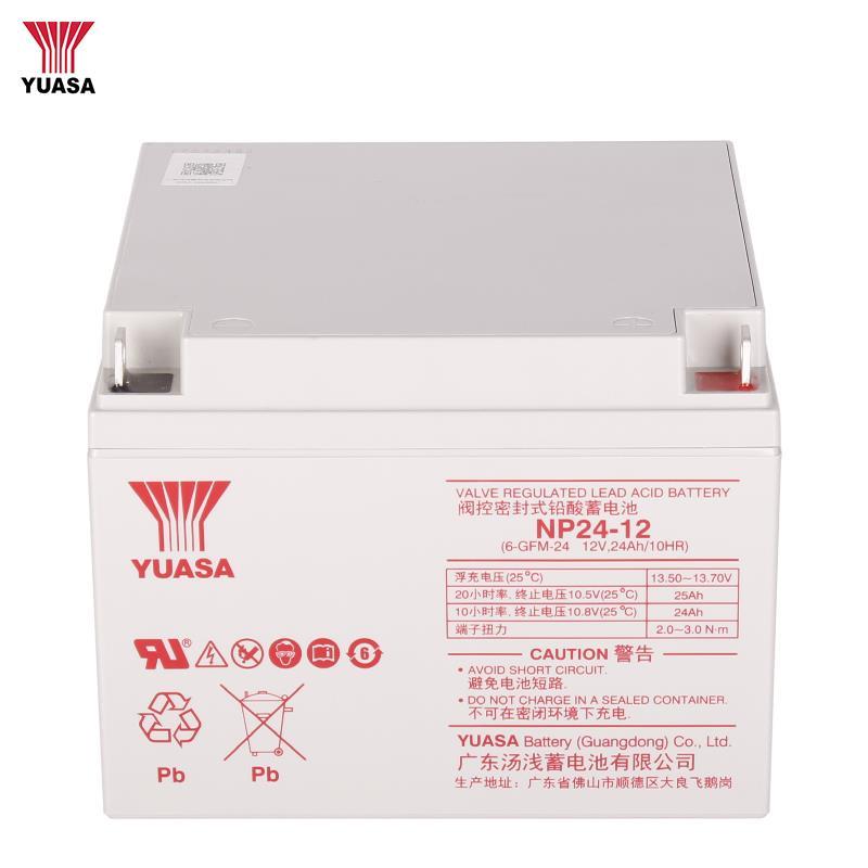 现货汤浅蓄电池12V24AH报价 电压平稳 安全可靠