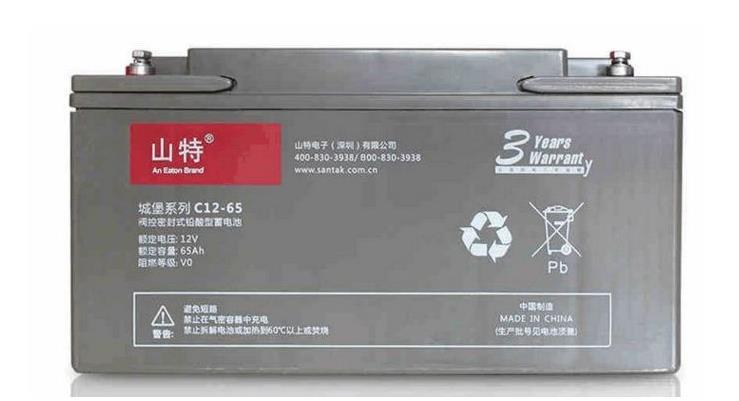 海口山特蓄电池C12-65AH