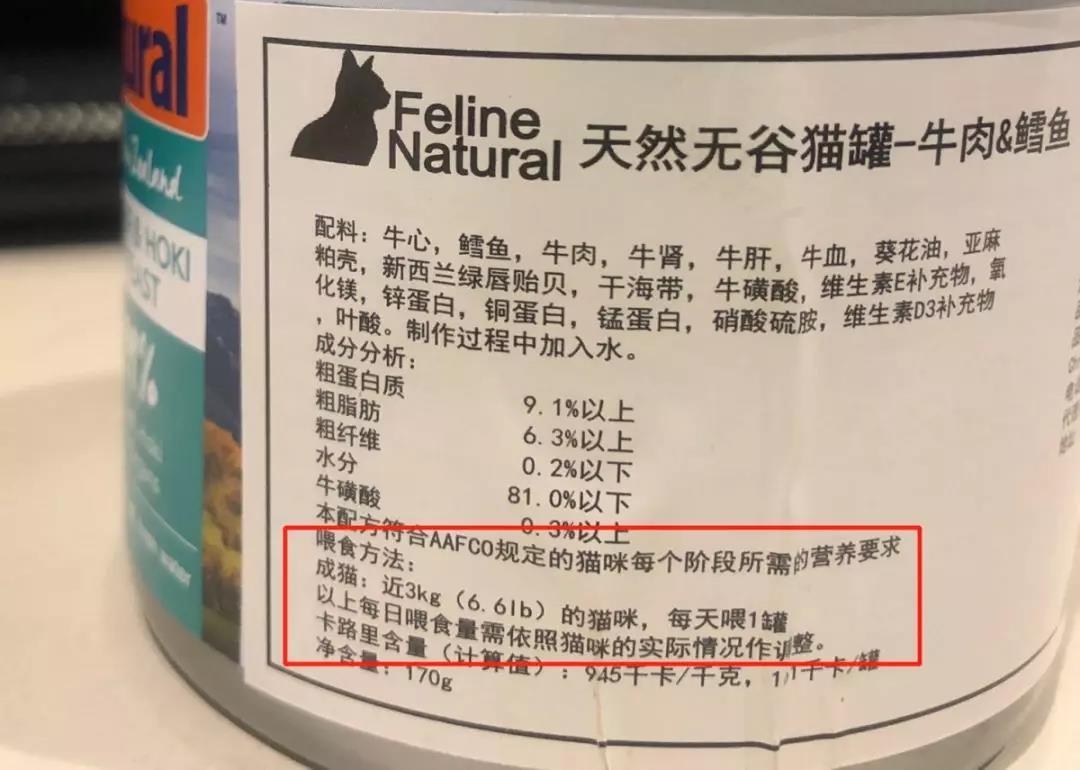 上海宠物食品进口报关流程