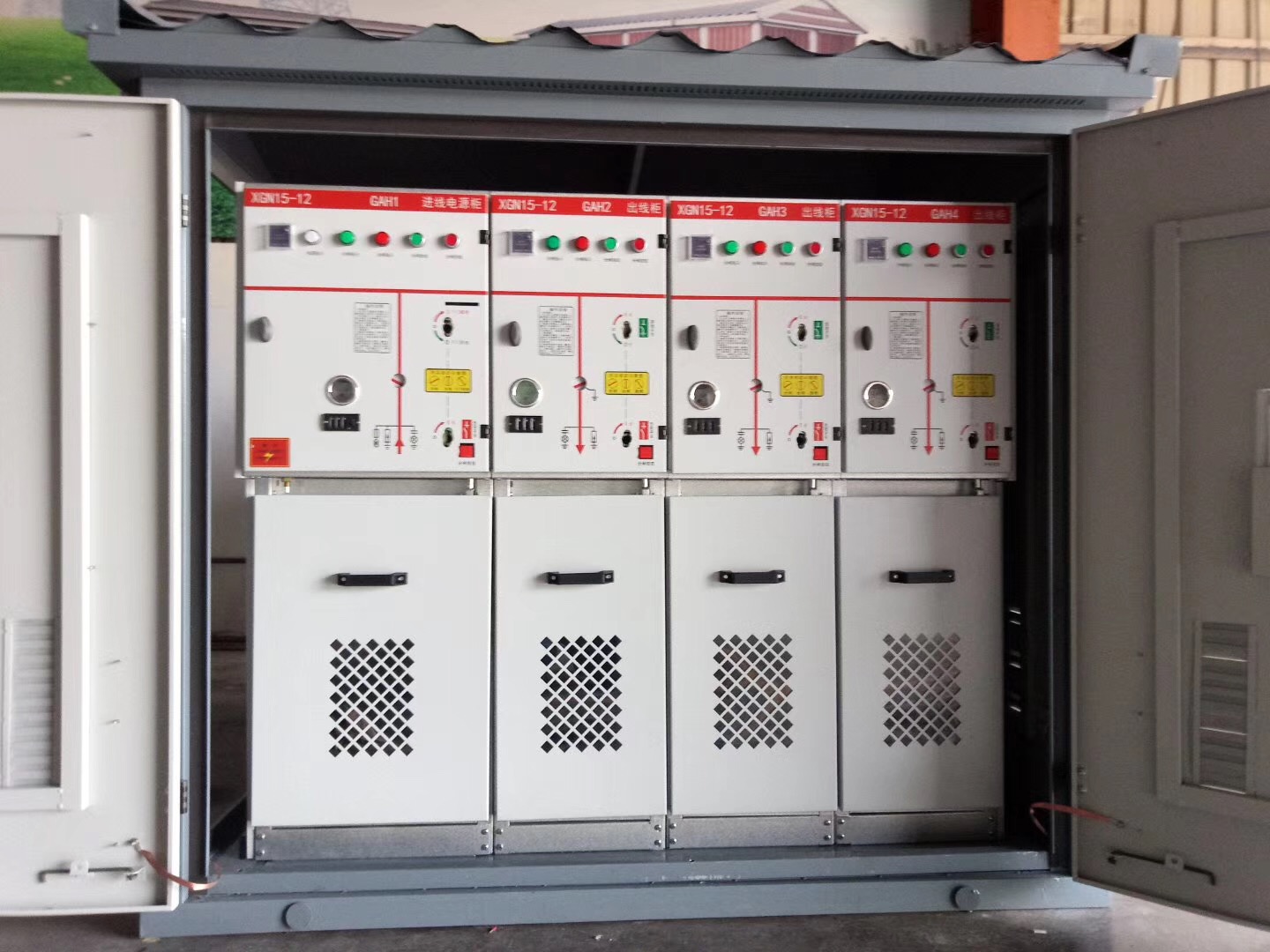 浙江高低压成套开关柜 10KV环网柜 开闭所 充气柜生产厂家