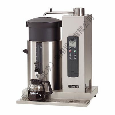 供应荷兰ANIMO阿尼莫蒸馏式咖啡机 CB1×10R