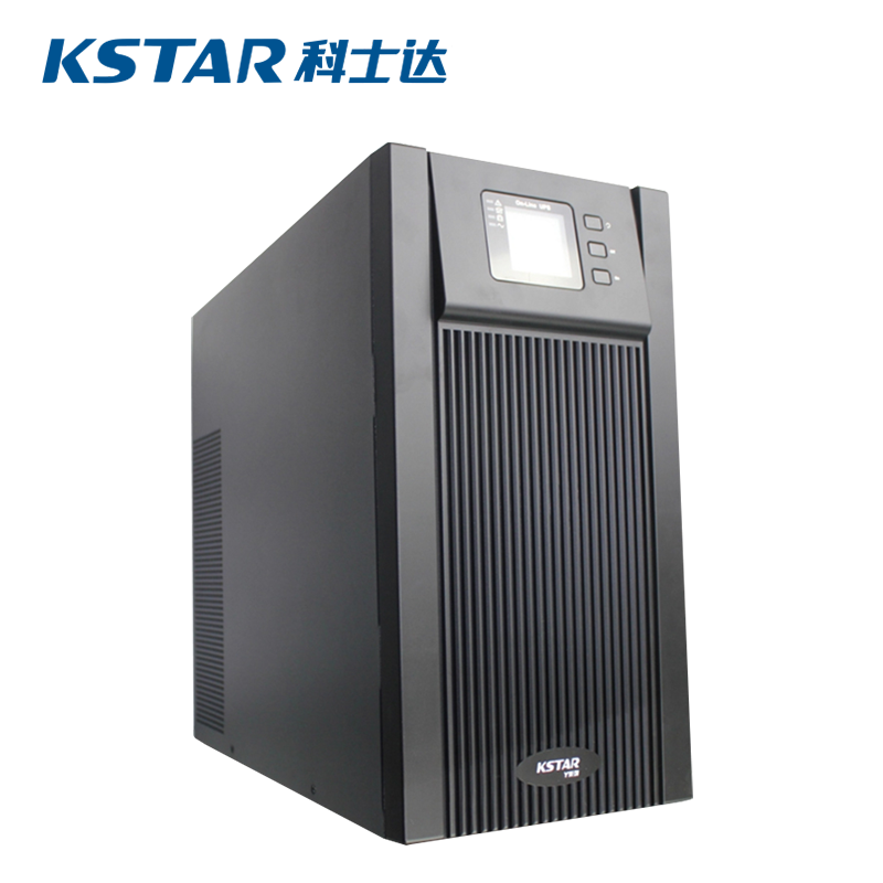 深圳技师学院不间断电源供应科士达YDC9320H容量20KVA负载16KW