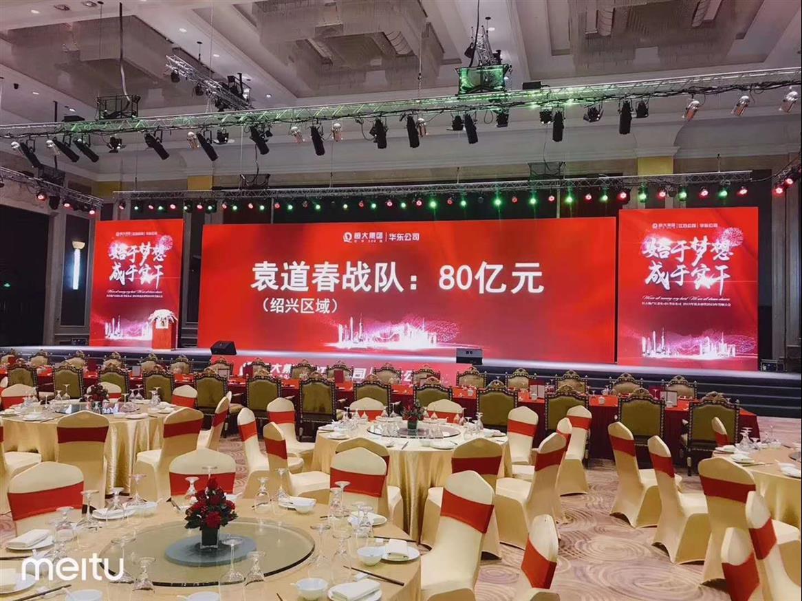 上海大型会议音响搭建安装技术支持 上海束影文化传播有限公司