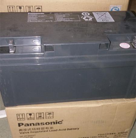 Panasooni松下LC-P1265R2蓄电池12V6H产品规格报价