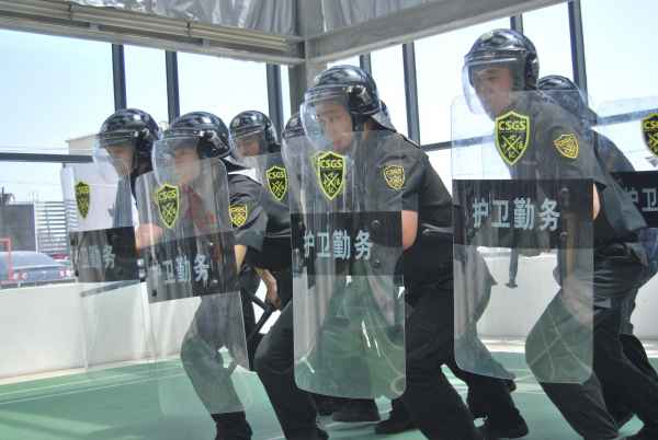 北京保安服务