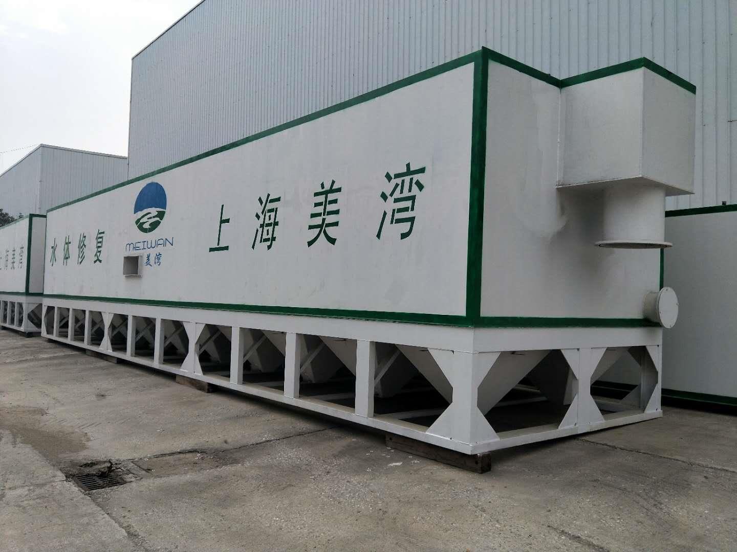 吉林磁混凝沉淀工艺制造商 上海美湾水务有限公司