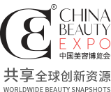 中国美容博览会chinabeautyexpo