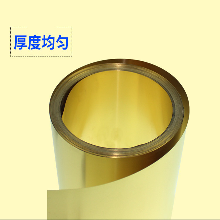 c5101磷铜带 日本进口高精磷铜带 电子电器铜带