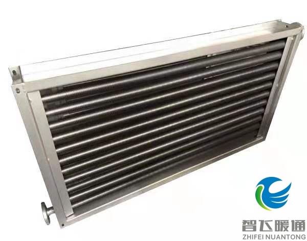 长沙铝翅片式换热器智飞暖通厂家SRL12*7/3钢铝散热器工业散热器