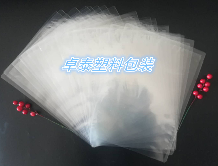 东光县卓泰塑料包装透明真空包装袋