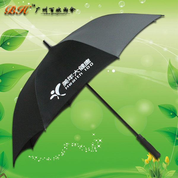 定制-美的空调广告伞 广告伞订做 广州高尔夫雨伞