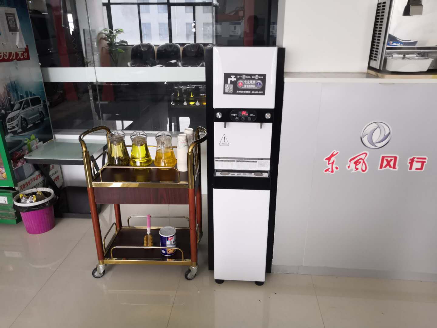 郑州汽车4S店直饮机租赁|销售|艾迪卫直饮水机|办公净水机