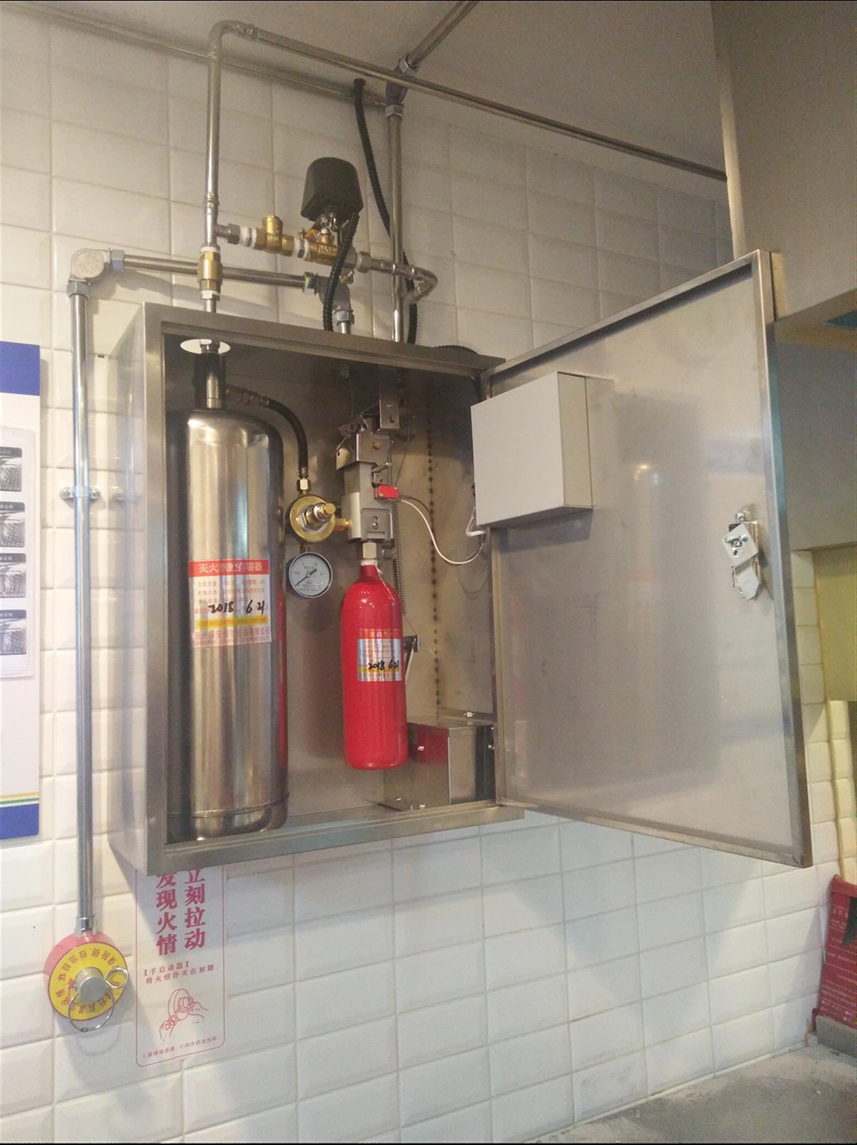 清华园厨房自动灭火装置安装维修 体积小