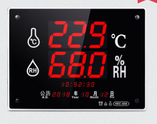 大屏数显工业级温湿度显示仪HEC658