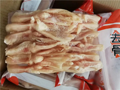 鸭食带供应厂家-临沂专业的鸭食带批发