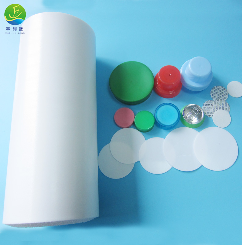 专业生产各类喷雾泵瓶盖PE发泡垫片 塑料PE垫片 PE垫圈