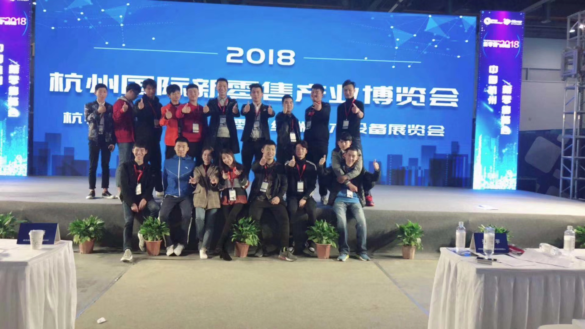 跨境电商发展的痛点-2019杭州跨境电商展