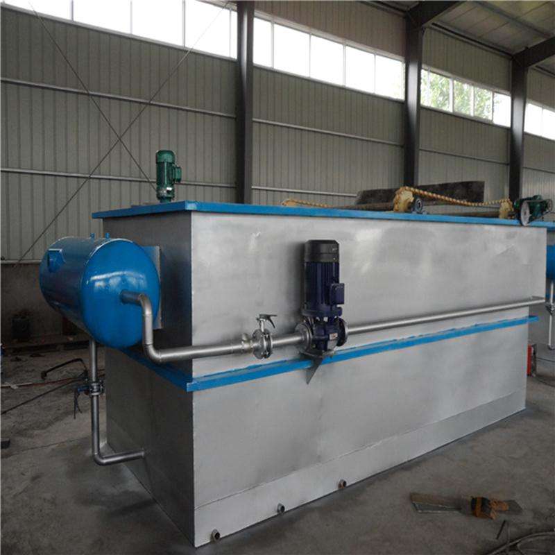 山东桑德机械 造纸废水处理设备 厂家直销