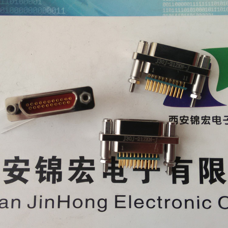 插拔力小J30JZ/XLN25TJWA000矩形连接器锦宏牌生产销售