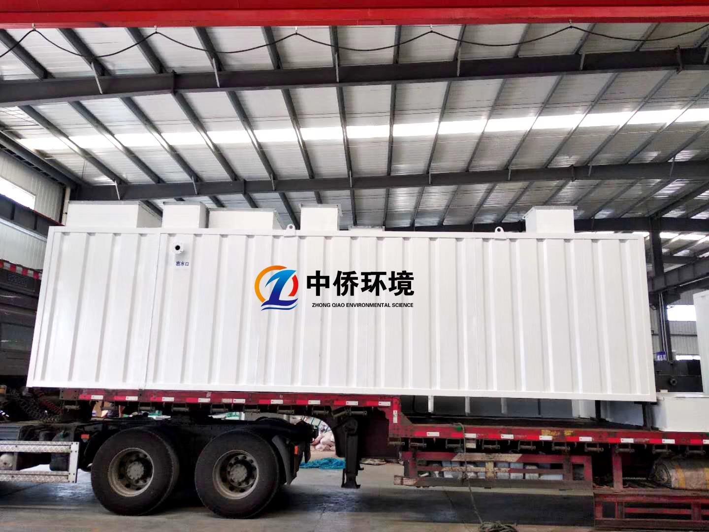 柳州一体化污水处理设备品牌