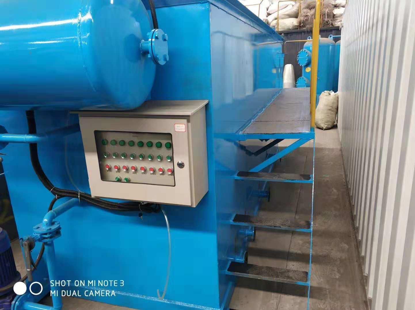 滁州供应气浮机厂家 山东中侨启迪环保装备有限公司