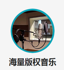 实惠的中文配音推荐，在您的可能选择