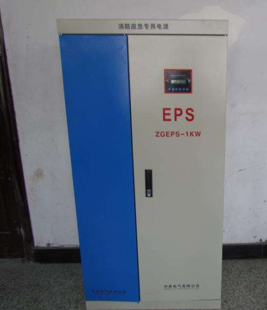 EPS电源型号10KW2KW 3KW 4KW 5KW10KW消防电源柜