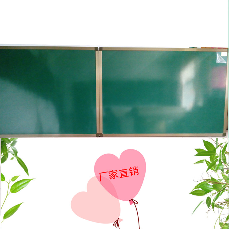 济宁宇发黑板厂供应各种尺寸教学黑板，多媒体讲台，黑板定做翻新等
