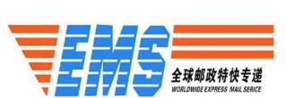 广州国际快递EMS货代公司