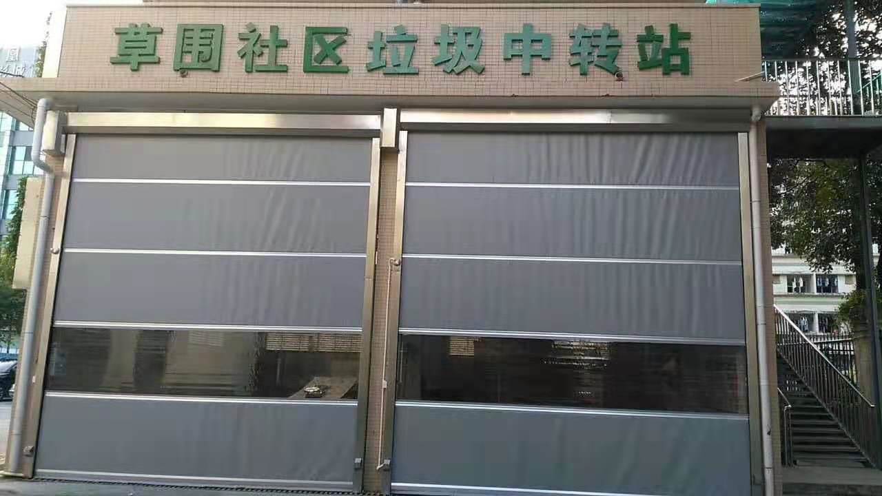 广州快速卷帘门食品厂电子厂**
