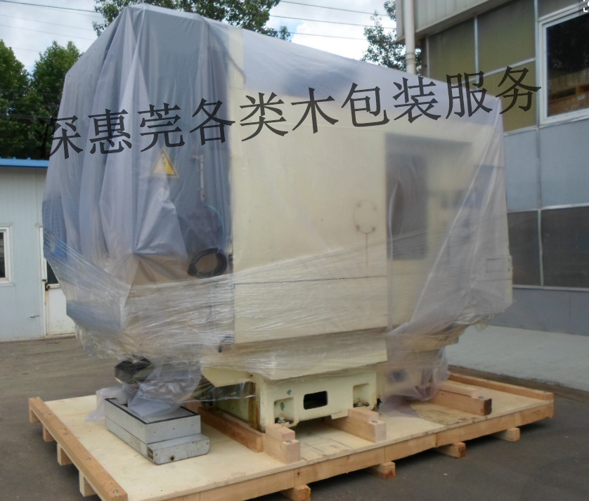 木箱包装，惠州出口设备木箱包装的方式和环节