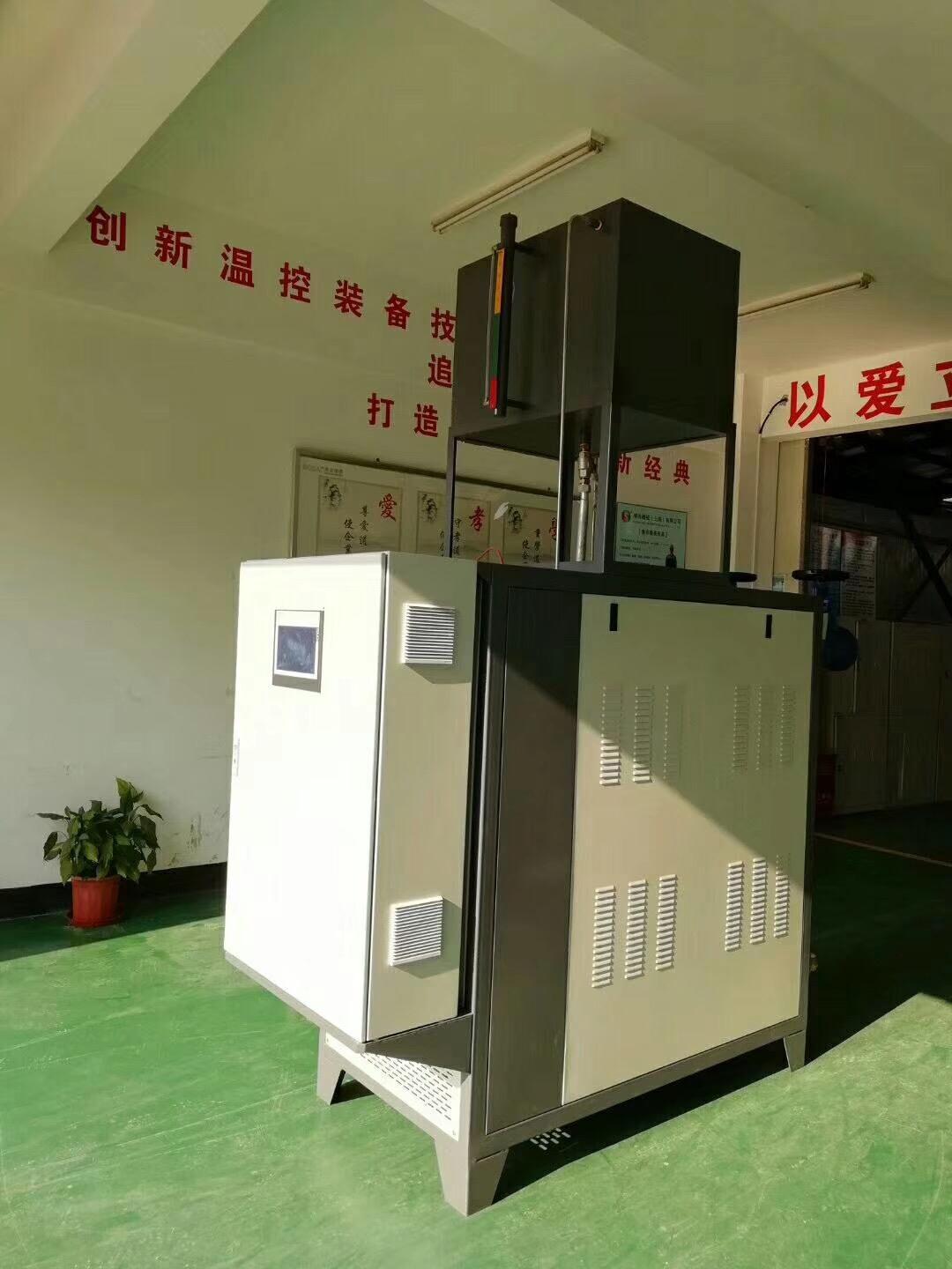 北京导热油加热器公司