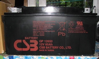 CSB蓄电池12v9ah详细 参数 价格