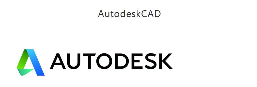 AutoCAD Mechanical是一款面向制造业