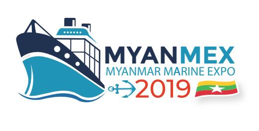2019年缅甸国际*船舶展