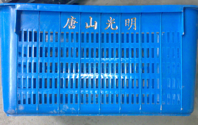 浙江塑料线烫金机 塑胶管印号机 塑料框印标机