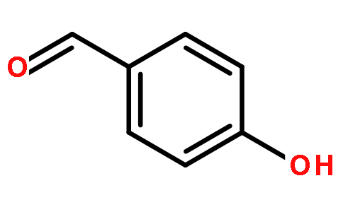 工厂现货供应 高含量4-羟基苯甲醛 湖北直供